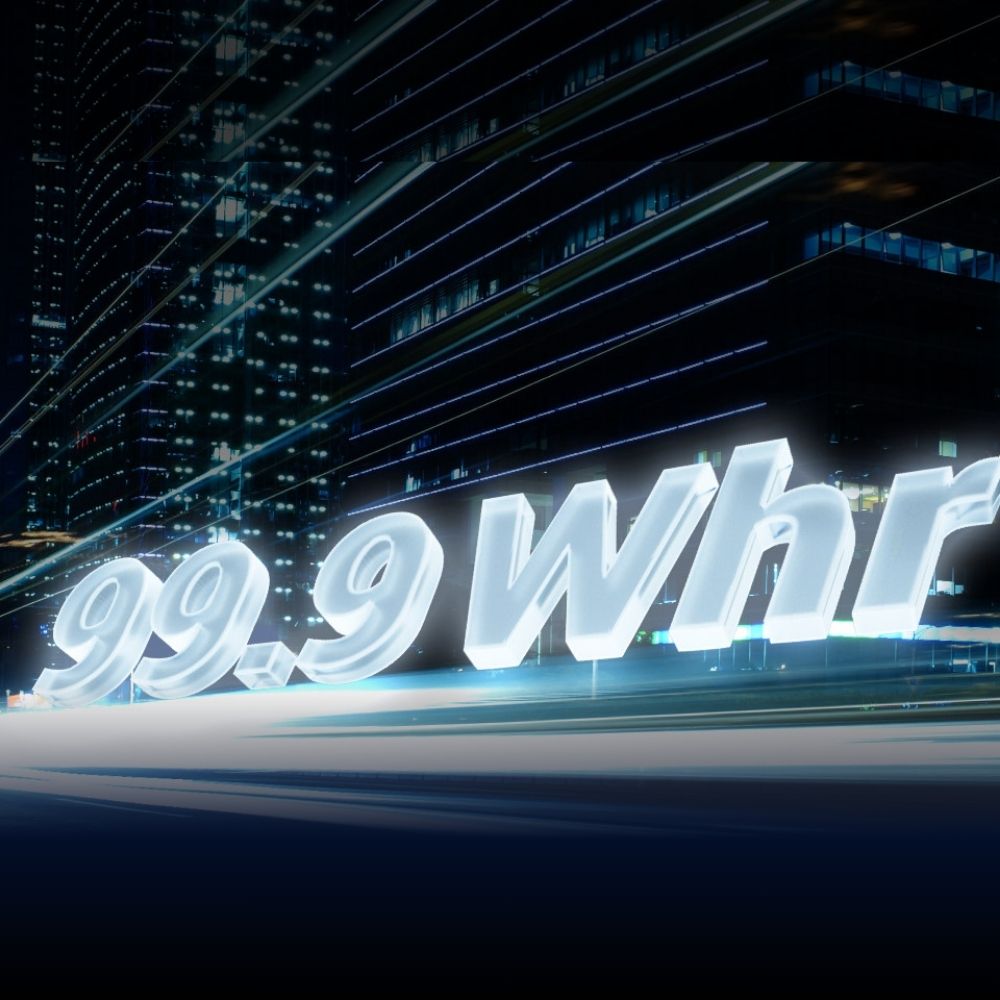 Day To Night Battery