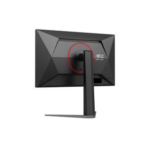 AOC 24" 24G4H Fast IPS 200Hz Gaming Monitor - Mansa Computers