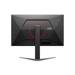 AOC Q27G4S 27" Fast IPS QHD 300Hz Gaming Monitor - Mansa Computers