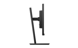 PHILIPS 242S1AE 23.8" IPS 1080P 75Hz LCD monitor - Mansa Computers