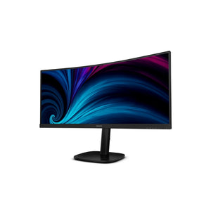 PHILIPS 34B2U3600C 34" VA UWQHD 120Hz Productivity Monitor - Mansa Computers