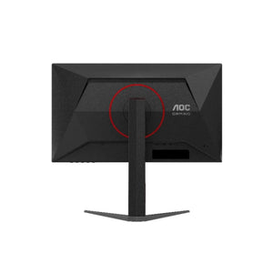 AOC Q25G4S 24.5" QHD – 320Hz Gaming Monitor