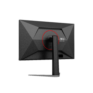 AOC 27G4H 27" FHD – 200Hz Fast IPS Gaming Monitor