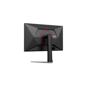 AOC Q27G4/D 27" IPS QHD 200Hz Gaming Monitor - Mansa Computers