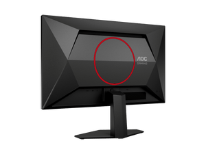 AOC 23.8" 180Hz Q24G4E IPS QHD Gaming Monitor - Mansa Computers
