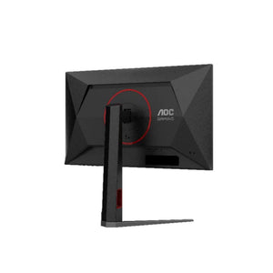 AOC Q25G4S 24.5" QHD – 320Hz Gaming Monitor