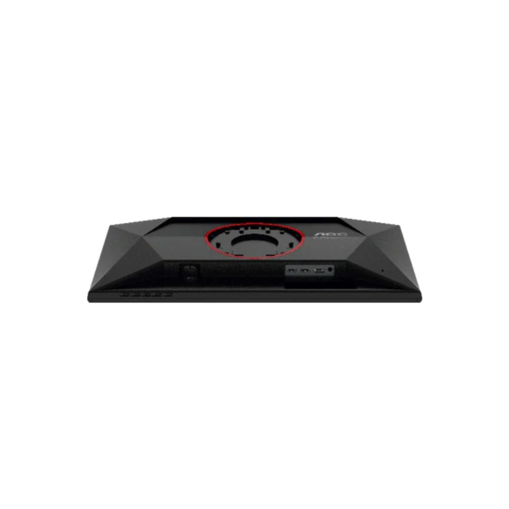 AOC Q25G4S 24.5" QHD – 320Hz Gaming Monitor