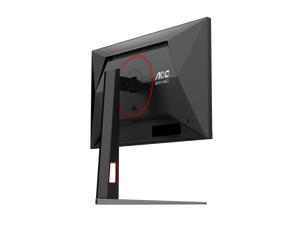 AOC 23.8" 180Hz 24G4 IPS Gaming Monitor