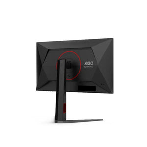 AOC 25G4K 24.5" FHD – 420Hz Fast IPS Gaming Monitor