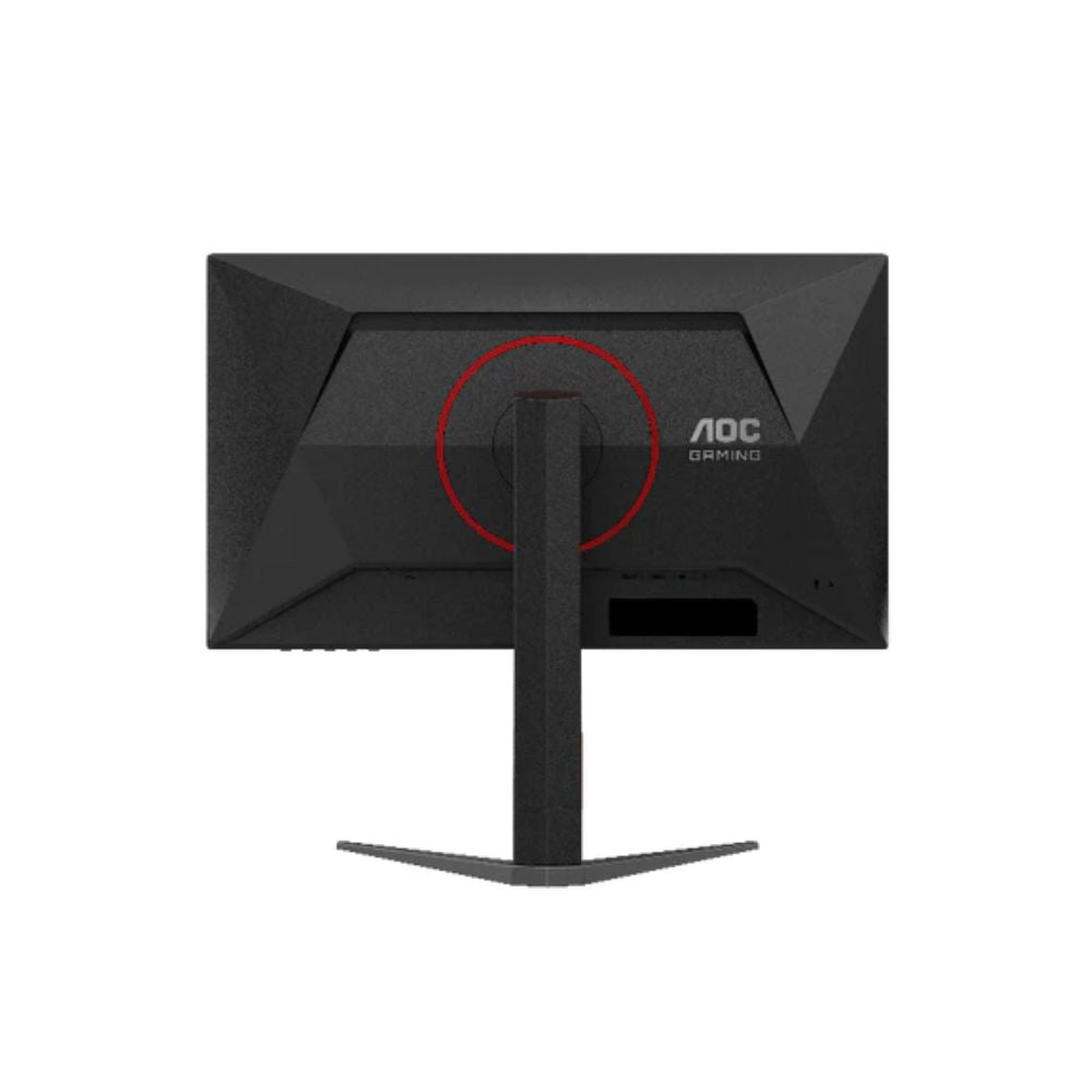 AOC Q25G4S 24.5" QHD – 320Hz Gaming Monitor