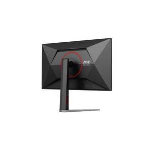 AOC Q27G4/D 27" IPS QHD 200Hz Gaming Monitor - Mansa Computers