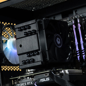 Streamer PC